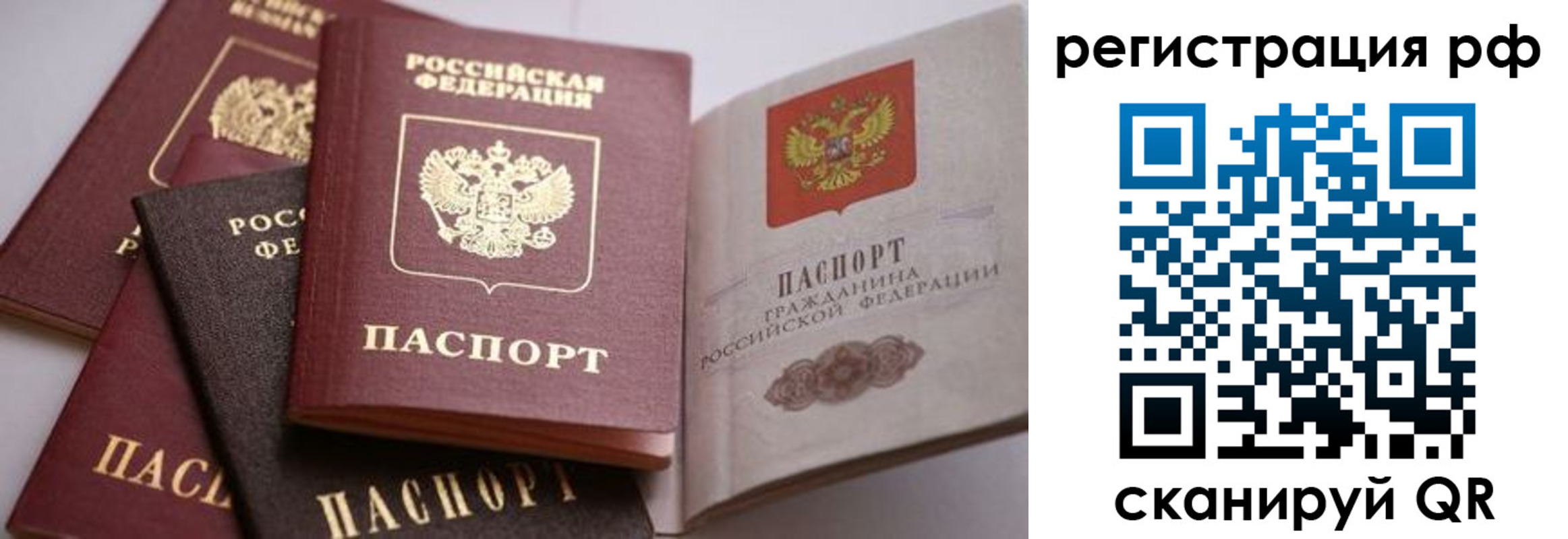 форма 3 в Тверской области